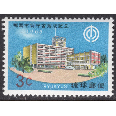 RYUKYU ISLANDS SCOTT 135