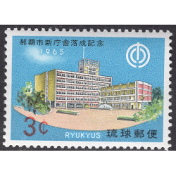 RYUKYU ISLANDS SCOTT 135