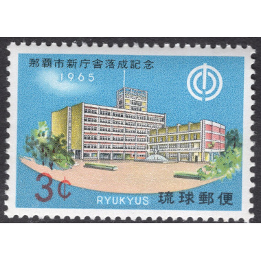 RYUKYU ISLANDS SCOTT 135
