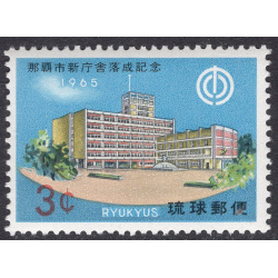 RYUKYU ISLANDS SCOTT 135