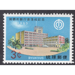 RYUKYU ISLANDS SCOTT 135