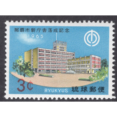 RYUKYU ISLANDS SCOTT 135