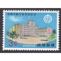 RYUKYU ISLANDS SCOTT 135