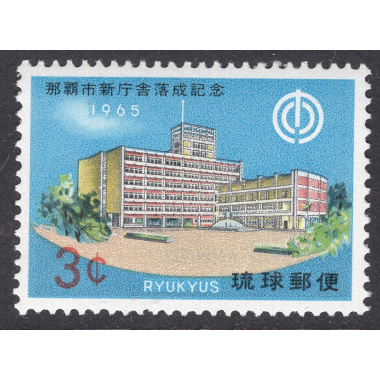 RYUKYU ISLANDS SCOTT 135