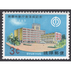 RYUKYU ISLANDS SCOTT 135