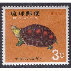 RYUKYU ISLANDS SCOTT 136