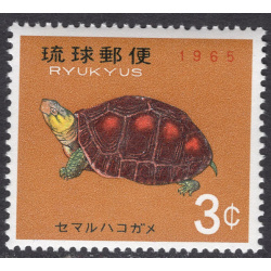 RYUKYU ISLANDS SCOTT 136
