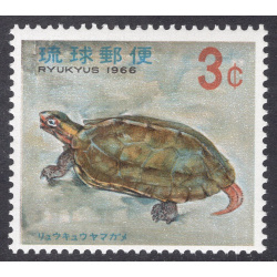 RYUKYU ISLANDS SCOTT 138