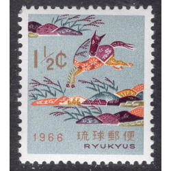 RYUKYU ISLANDS SCOTT 139