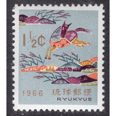 RYUKYU ISLANDS SCOTT 139