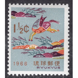 RYUKYU ISLANDS SCOTT 139
