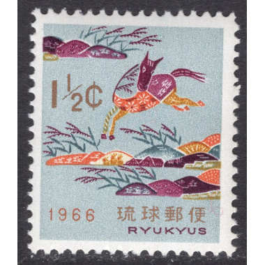 RYUKYU ISLANDS SCOTT 139