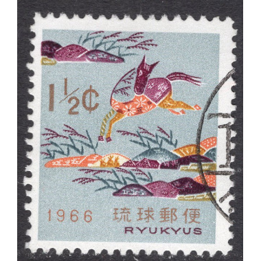 RYUKYU ISLANDS SCOTT 139