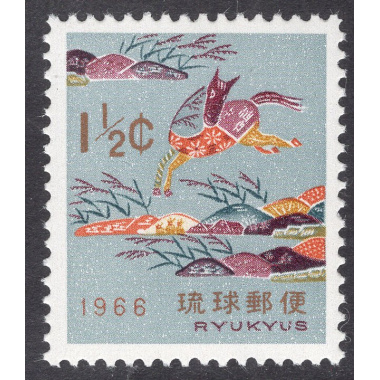 RYUKYU ISLANDS SCOTT 139