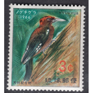 RYUKYU ISLANDS SCOTT 140