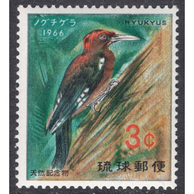 RYUKYU ISLANDS SCOTT 140