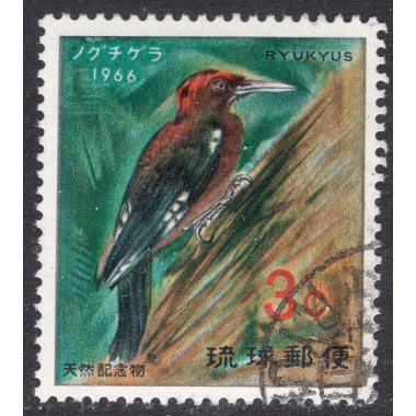 RYUKYU ISLANDS SCOTT 140
