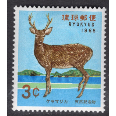 RYUKYU ISLANDS SCOTT 141