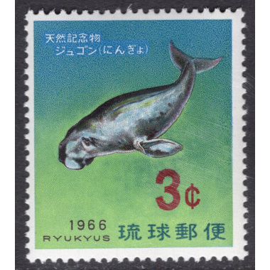 RYUKYU ISLANDS SCOTT 142
