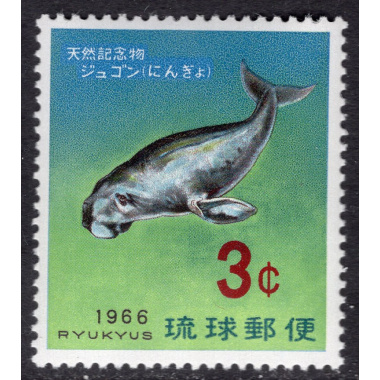 RYUKYU ISLANDS SCOTT 142