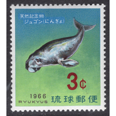 RYUKYU ISLANDS SCOTT 142