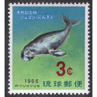 RYUKYU ISLANDS SCOTT 142