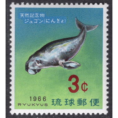 RYUKYU ISLANDS SCOTT 142