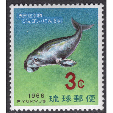 RYUKYU ISLANDS SCOTT 142