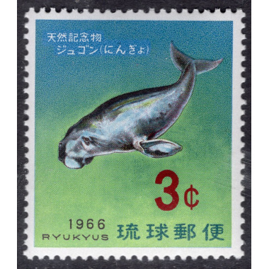 RYUKYU ISLANDS SCOTT 142