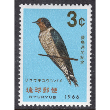 RYUKYU ISLANDS SCOTT 143