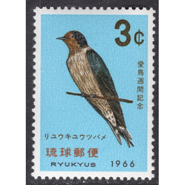 RYUKYU ISLANDS SCOTT 143