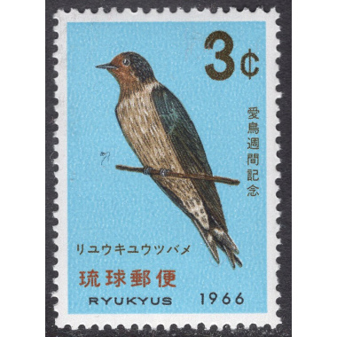 RYUKYU ISLANDS SCOTT 143