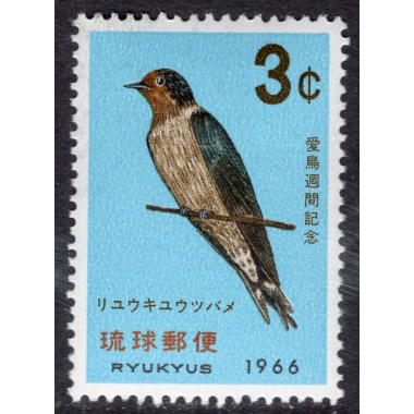 RYUKYU ISLANDS SCOTT 143