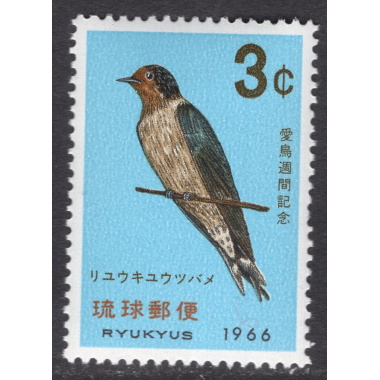 RYUKYU ISLANDS SCOTT 143