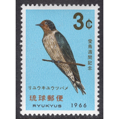 RYUKYU ISLANDS SCOTT 143