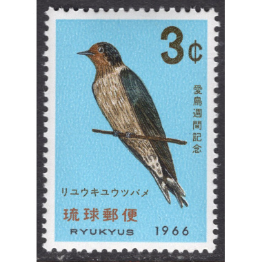 RYUKYU ISLANDS SCOTT 143