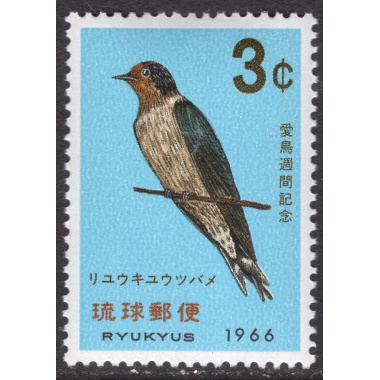 RYUKYU ISLANDS SCOTT 143