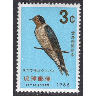 RYUKYU ISLANDS SCOTT 143