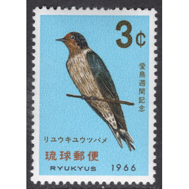 RYUKYU ISLANDS SCOTT 143
