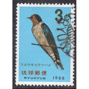 RYUKYU ISLANDS SCOTT 143
