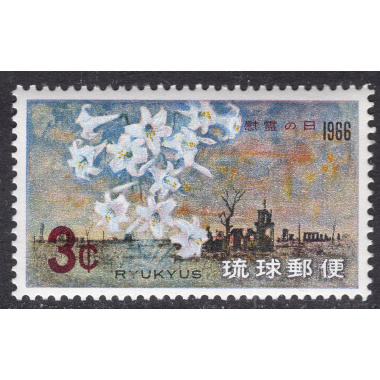 RYUKYU ISLANDS SCOTT 144