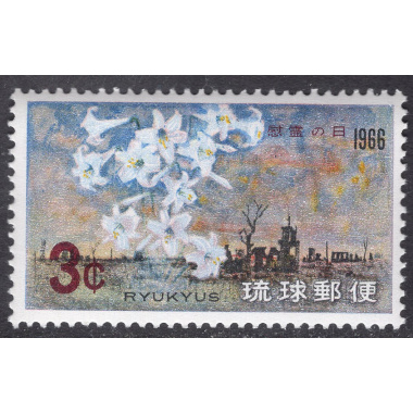 RYUKYU ISLANDS SCOTT 144