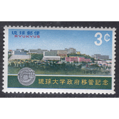 RYUKYU ISLANDS SCOTT 145
