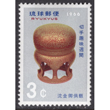 RYUKYU ISLANDS SCOTT 146