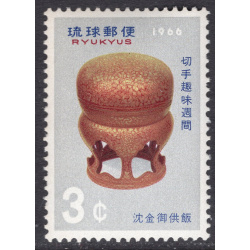 RYUKYU ISLANDS SCOTT 146