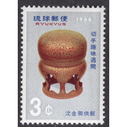 RYUKYU ISLANDS SCOTT 146