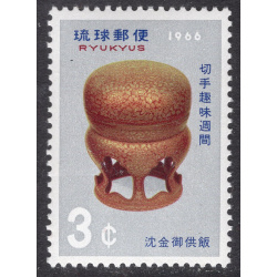 RYUKYU ISLANDS SCOTT 146