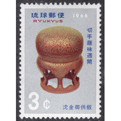 RYUKYU ISLANDS SCOTT 146