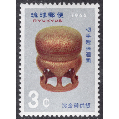 RYUKYU ISLANDS SCOTT 146
