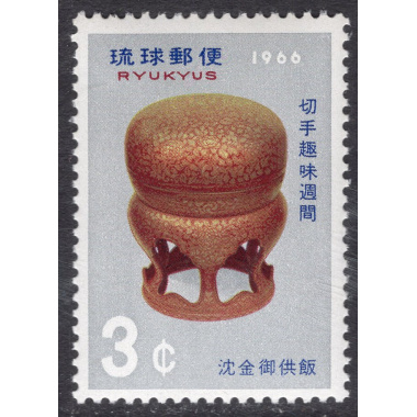 RYUKYU ISLANDS SCOTT 146